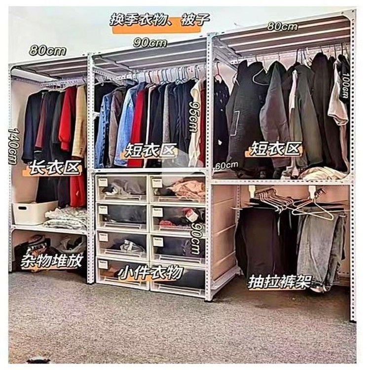 251*50*180 작은 상자가 없는 연속 6개 보드 3개