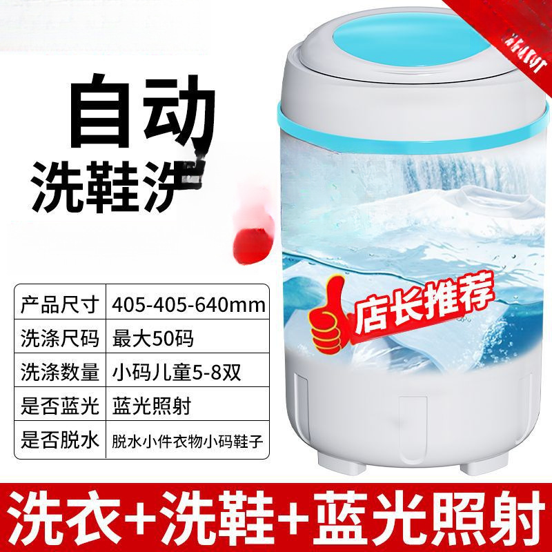 10년 보증, 기질 증가 [5-8쌍] 탈수 블루 - 10년마다 갱신 + 무료 브러시 교체