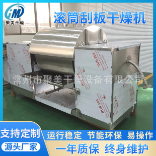 �׺������O�亣���z�ΰ����CTGϵ�НLͲ�ΰ����C