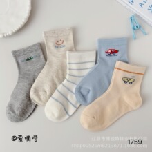 ����શ�ͯ��26�괺���¿����͸���������ۿ�ͨ��ͯ��������