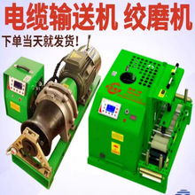 �L녿Ƽ���|ݔ�͙C늄ӽgĥ�C���|�����C�ܵ�����b����|���O�C