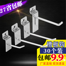 �۰���h���h�f�ð年�Ӵ��Ʒ؛�ܒ��hչ��չ���֙C������h���]