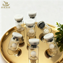 重组人源胶原蛋白球 冻干球紧至亢皱淡化细纹修护补充胶原蛋白5ml