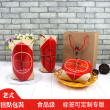 yԭţƤĤʽcDꖸְbʳƷ