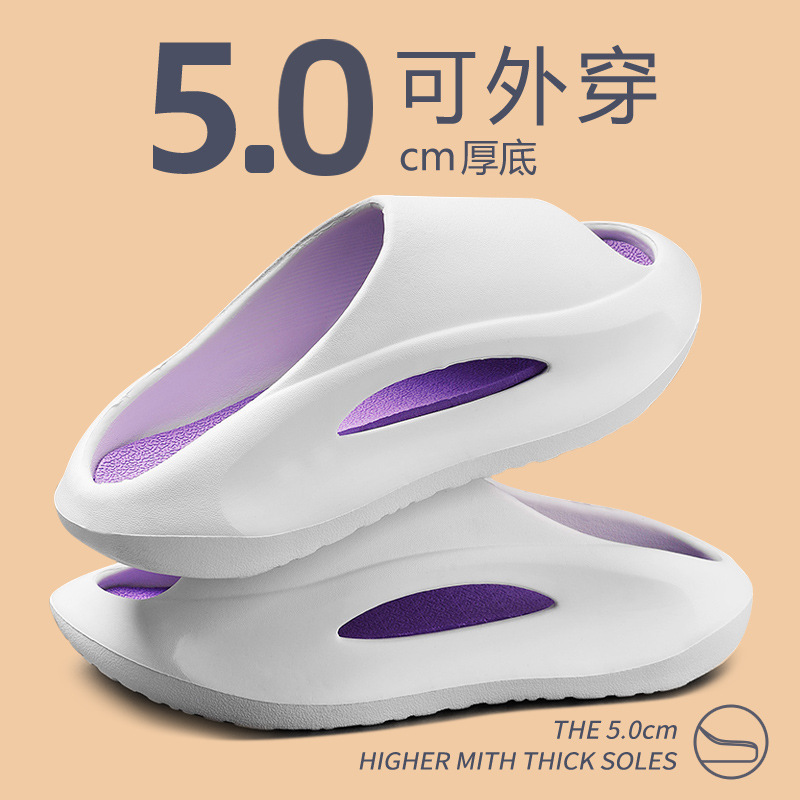 Zapatillas deportivas de moda de verano para hombres con suela gruesa antideslizante antiodor y desgaste suave para hombres