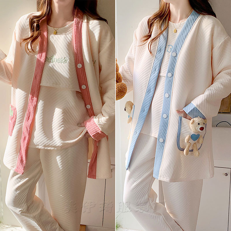 Three-piece confinement clothing autumn and winter pure cotton sandwich air cotton maternal postpartum nursing outerwear nursing pajamas suit Three-piece confinement clothing autumn and winter pure cotton sandwich air cotton maternal postpartum nursing outerwear nursing pajamas suit