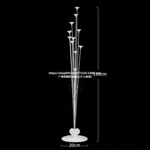 New balloon transparent table floating road lead floating display rack suit wedding party birthday decoration balloon column