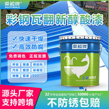 ����ߴ�����������������O����䓘�����P��ڗU�F�T��������