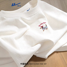 ��ɫ�L��t��Ů����2026�¿�׃ȴ�����Ů��������Ķ���X