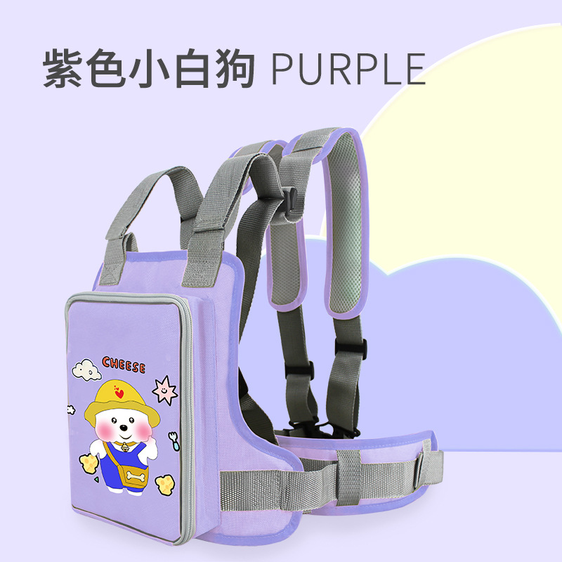보라색 흰색 개