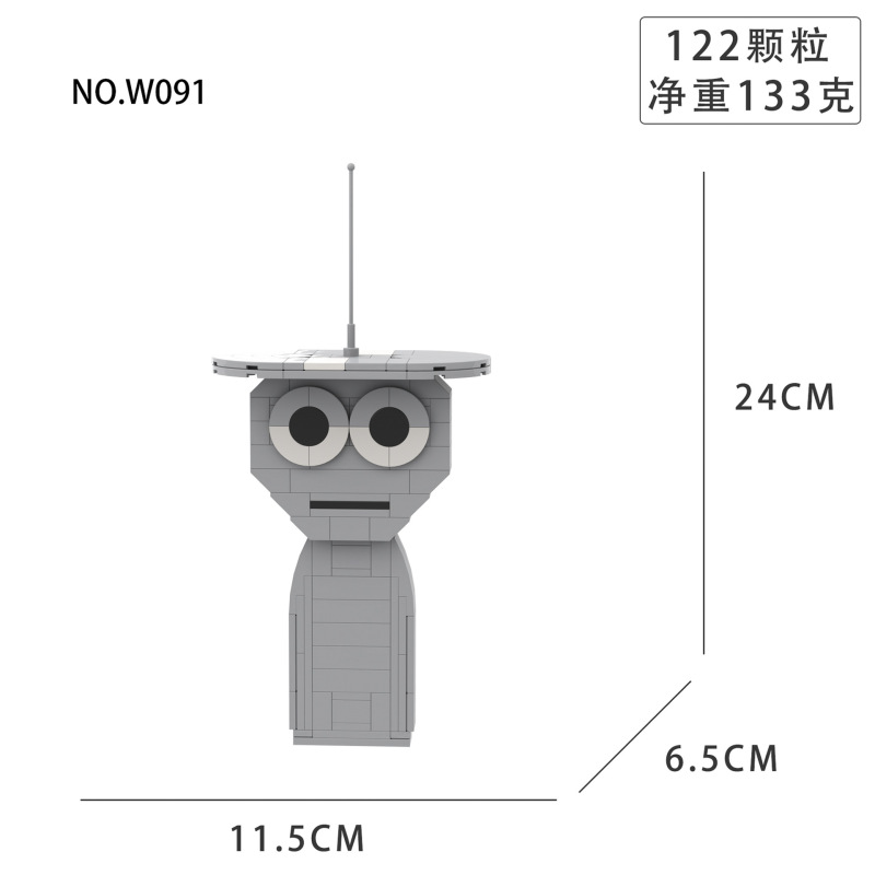 国境を越えた新商品のリズムボックスの手作りゲームの周辺モデルの置物|undefined