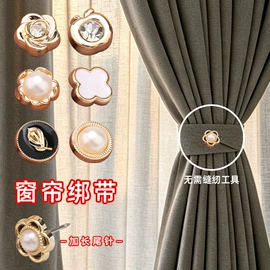 钮扣;布贴;胸针