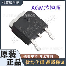 оԴAGM40N50PbTO-3PԭbЧMOS Nϵmos