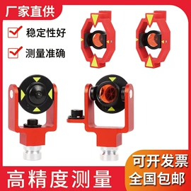 全站仪;工程测绘仪器;水准仪