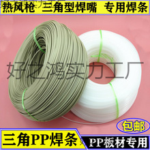 PP���l �����ͺ��lPP�庸�����Ǻ���Ұ׺��ܗl �������Ϻ��l