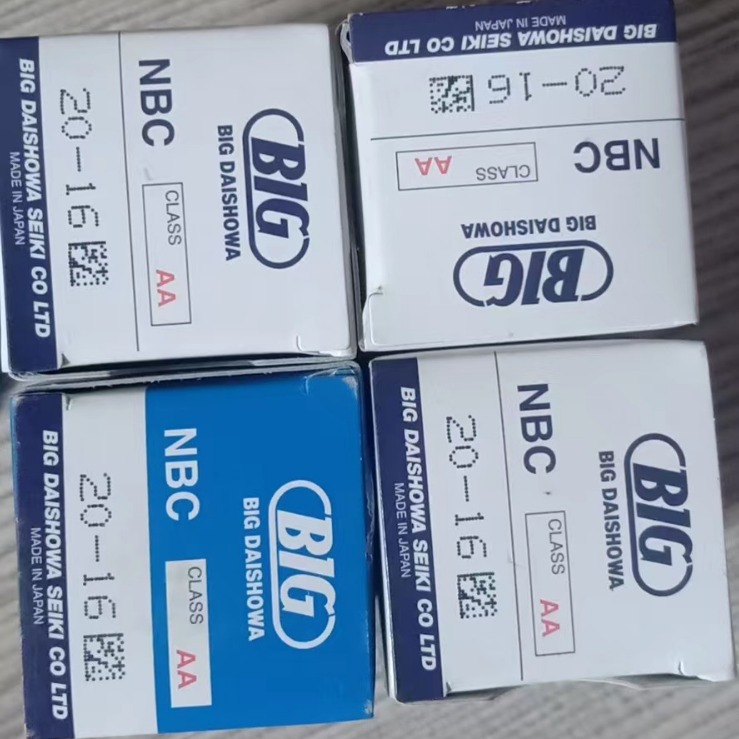 日本大昭和BIG高精度套筒NBC20-16.0AA刀柄夹头