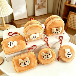 �S�Ҷ���diy؈�~���X������ë�q���C�����������ռ{��OEM�����^
