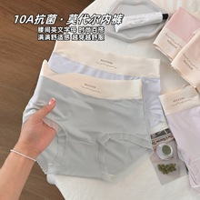 �W���L������ѝŮĪ����10A�־����d�o�����m�H�w͸��Ůʿ����ѝ