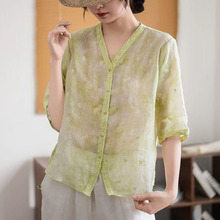 2025�ļ��¿�V�I���ſ�ƴ��������r��ӡ���p���@���r����ˇ�r��