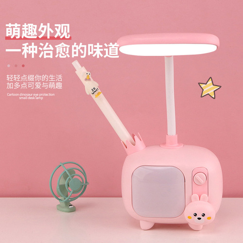 Cross-border LED small TV small desk lamp with USB charging, student learning eye-protection reading light night light bedside lamp