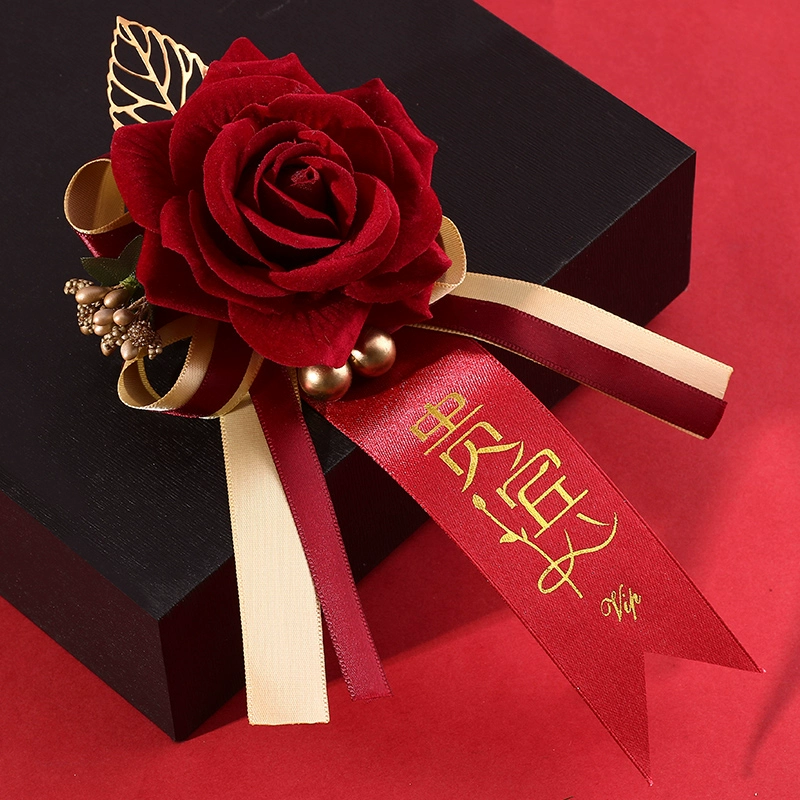 Свадебная цветочная грудь? Нет, нужно сохранить как перевод: "Wedding Breast Flower Wedding Wedding Wedding Bride's Bride's Products Father and Mother Mother Gome, Bride and Miss Family"