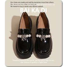 英伦风厚底牛津鞋流苏珍珠新款英伦小皮鞋通勤鞋小个子中跟乐福鞋