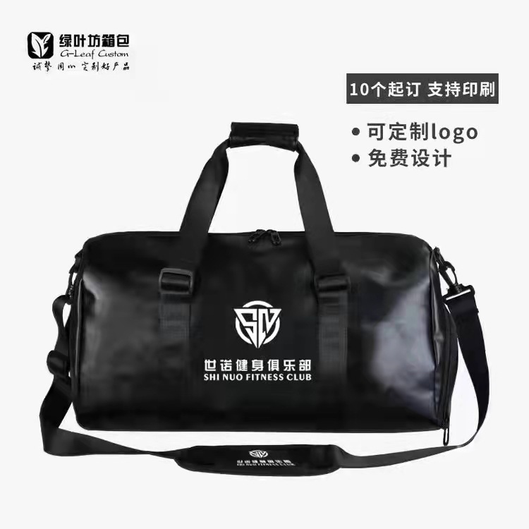 Polyurethane sports bag for gym