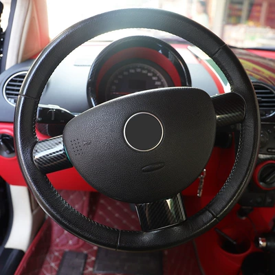 Other Automotive Interior Supplies – Factory 2001-12 Old Beetle