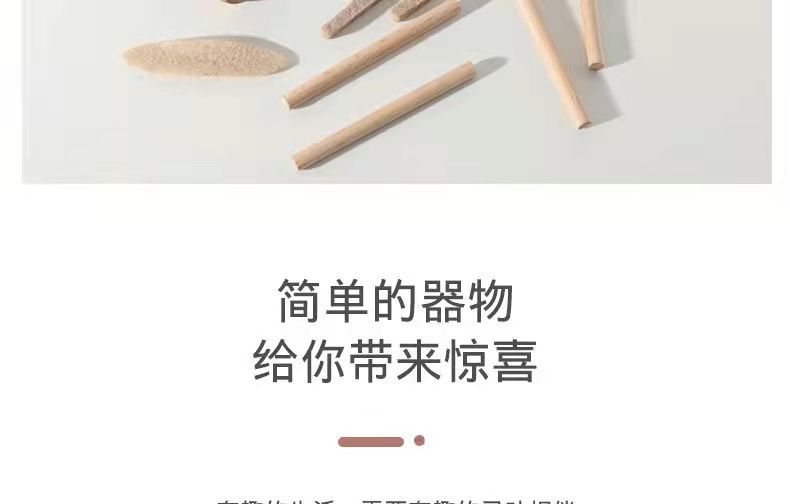 微信图片_20220218200238