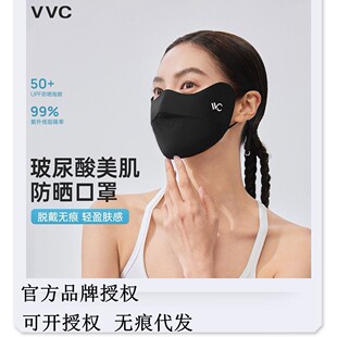 VVC������������Ů���¿�ȫĘ�����⾀����͸��o���������z��