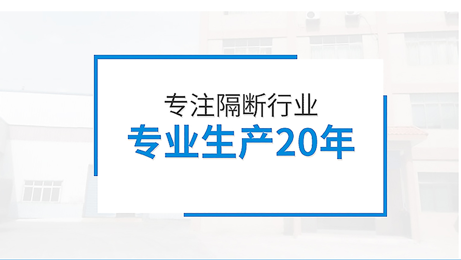 详情页