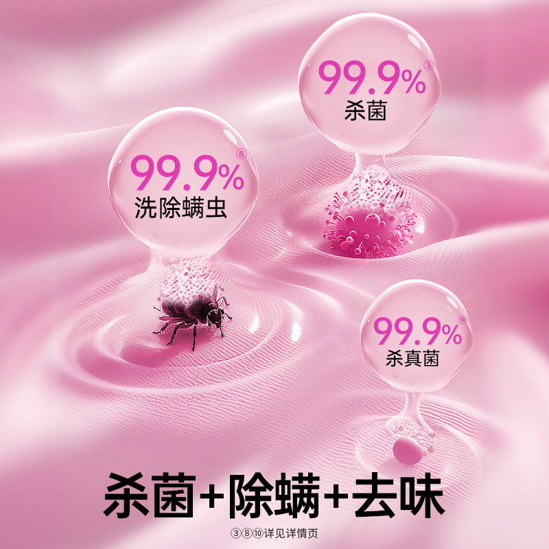【Vanish Stainless】Vanish Stainless 活性酸素汚れ落とし カラー漂白パウダー ゴールドバージョン 470g 汚れを落として香りを残す|undefined