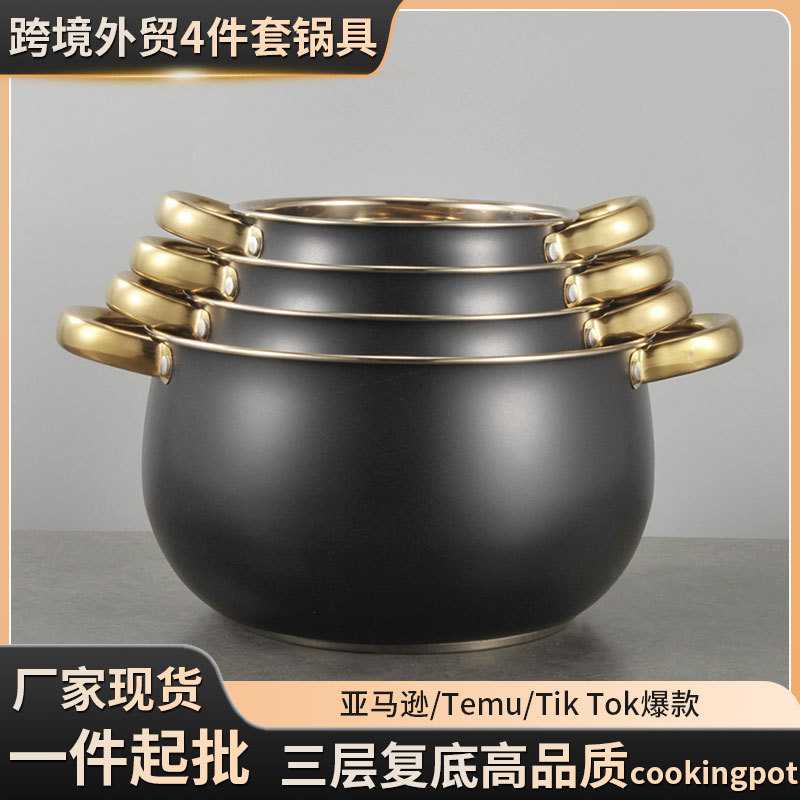 Juego de ollas de acero inoxidable Amazon TK, juego de ollas de tres capas con fondo de triple capa, ollas antiadherentes.