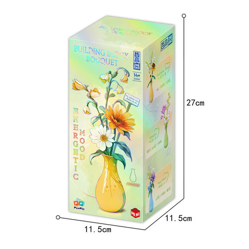Philogee MINI622005 Building Flower Bouquet with Vase for Kids, Educational Assembly Toy, Gift and Decor