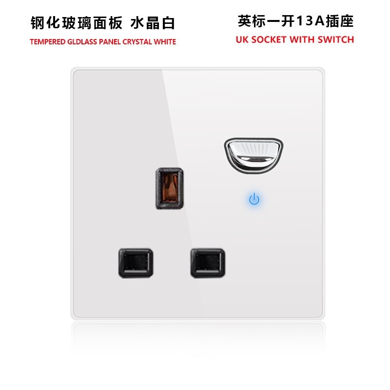 外国貿易トグルリセットスイッチソケット強化ガラスパネルLEDライトEUドイツプラグアメリカ標準フランスプラグロシア英国プラグ|undefined