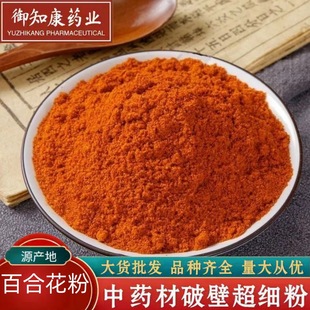 �ٺϻ����ֹ�������ϸ����Ѭ��������������޹����ԭľ�ۺ���