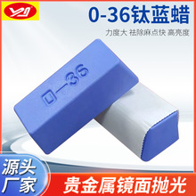 D36��{Ϟ���y���⁺Ͻ���ٲ��P�������ρ������R�撁���{Ϟ