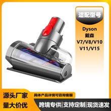 �m���ɭ���m��V7V8V10V11V15������챻�ӳ��\����늄�ˢ�^���^