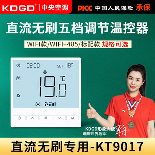 ����Һ���ؿ����L�C�P��������{���������_�P�������������wifi