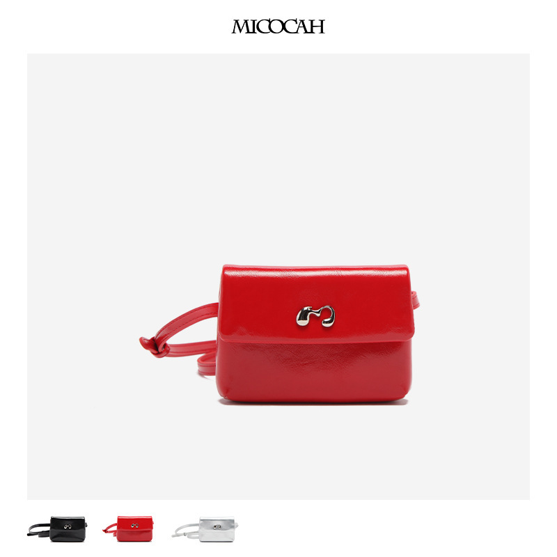 [New Year's Offer] Micocah New Women's Bag Double Pocket Mini Crossbody Bag Lipstick Bag Earphone Bag