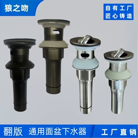 其他水暖五金;面盆龙头;厨用龙头