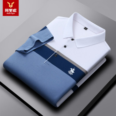 アリトラ夏新作メンズ刺繍柄軽いビジネス半袖折り襟ポロシャツ折り襟トップスストライプシャツ