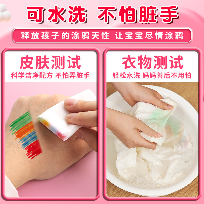 Bolígrafo de acuarela, juego de pinceles de pintura de colores, jardín de infantes para niños, escuela primaria, no tóxico, lavable 24 colores 12 colores 36