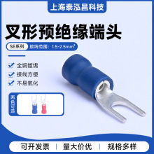 �¿�SE�����A�^�����^��ȼPVC�׹� ���ζ��ӽ��^�Դ늾����^���l