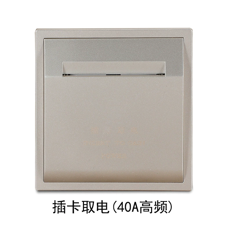 Concealed champagne gold two-three 5-hole wall switch socket 86 USB type USB with double children's lock one-open five-hole socket customized