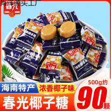 ����Ҭ���ǽY���ǹ���ʳ��ϲ��Ӳ�ǾW�t�����خa�k�������eʳƷ