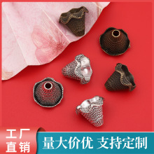 W136大珠托古银古铜diy锌合金饰品配件手链毛衣链流苏帽厂家直供