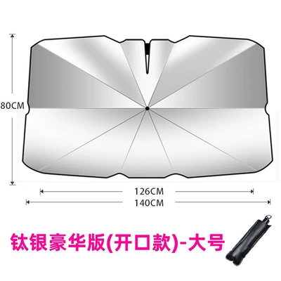 Sun shade Car Sunshade - straight-handle-large-opening-model-thickened-titanium-silver-14079cm