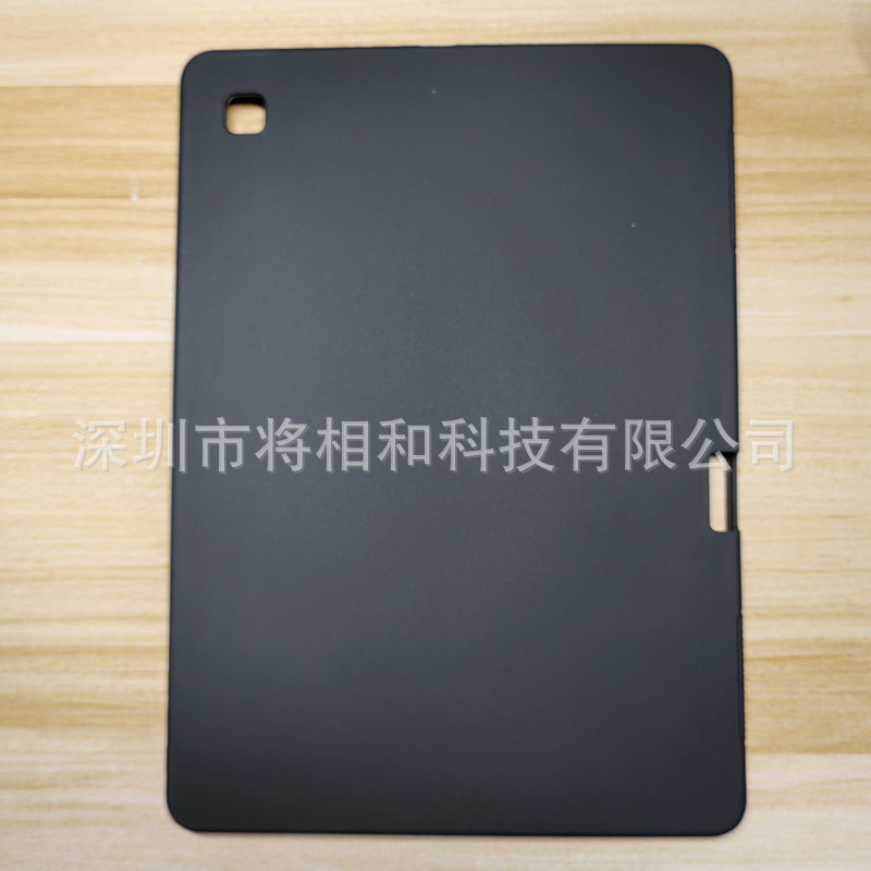 Suitable for Iflytek Ai Learning Machine P30 11inch Single Bottom Pen Slot Frosted Tpu Protective Cover