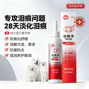 �¿��ۃ������I����˪ȥ�S�o�۝n�坍��ʺ���ﹷ��؈���坍